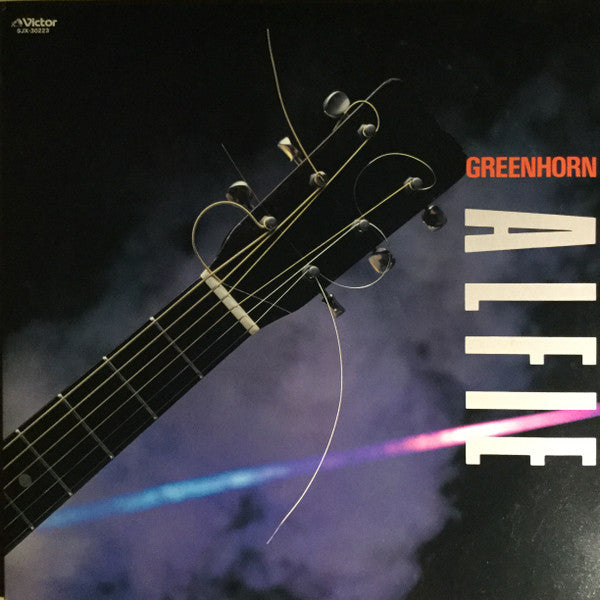 Release: 青春の記憶-Vinyl-Japan-1984-SJX-30223-13164526