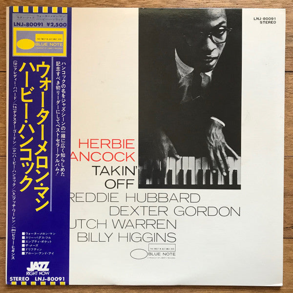 Release: Takin' Off-Vinyl-Japan-1976-LNJ-80091-13503064