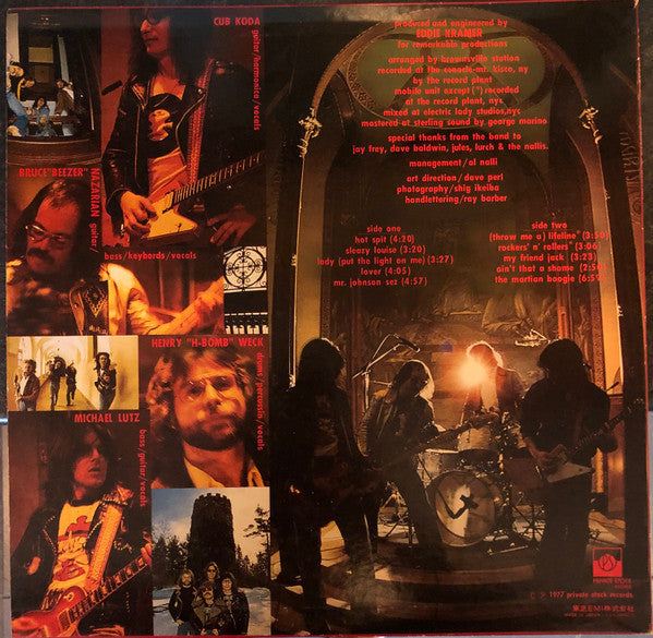 Release: Brownsville Station-Vinyl-Japan-1977-EMS-80930-15209467