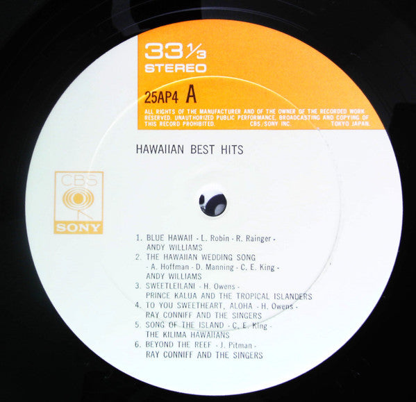 Hawaiian Best Hits