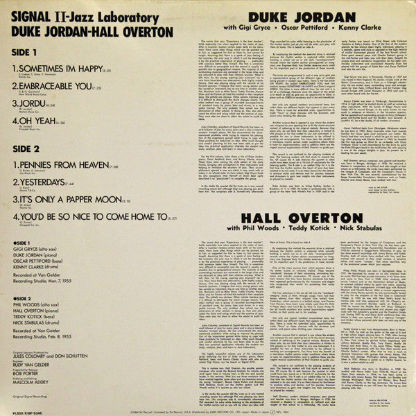 Jazz Laboratory Series