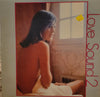 New Sun Pops Orchestra - Love Sound 2 (Vinyl, LP) Good Plus (G+) / Very Good (VG)