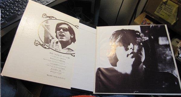 Master Release: Feliciano by José Feliciano