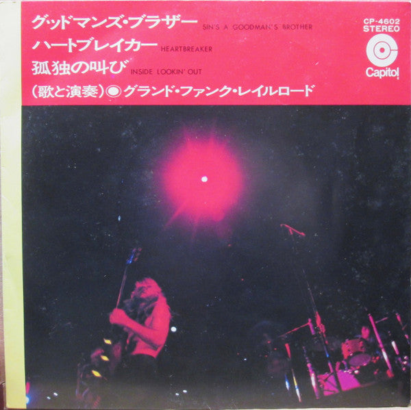 Release: Sin's A Good Man's Brother-Vinyl-Japan-1971-CP-4602-11564956