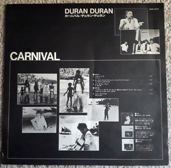 Carnival