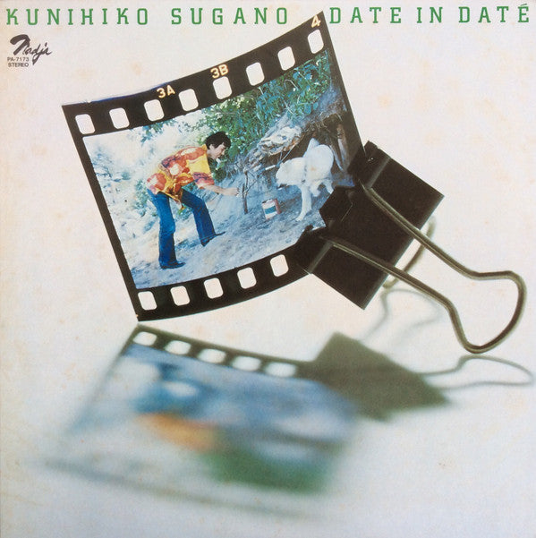 Release: Date In Daté-Vinyl-Japan-1977-PA-7173-11844107