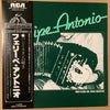 Felipe Antonio - Quejas de Bandneon = バンドネオンの嘆き/ Felipe Antonio = フ...