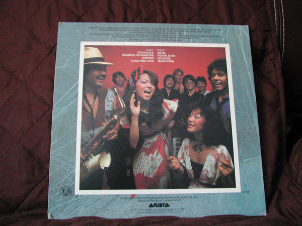 Release: Hiroshima-Vinyl-US-1979-AB 4252-14813840