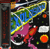 Various - Disco Hits Explosion Vol. 2 (Vinyl, LP, Compilation) Very Good Plus (VG+) / Very Good Plus (VG+)