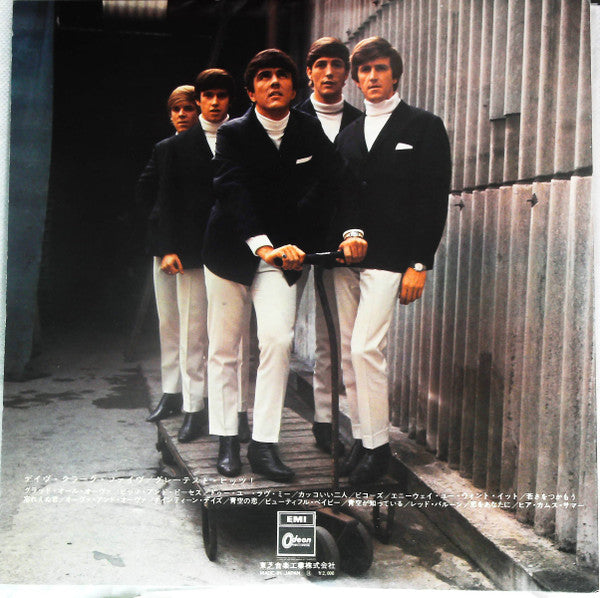 16 Greatest Hits!