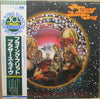 The Flying Burrito Bros - Close Encounters To The West Coast (Vinyl, LP, Album, Promo, Stereo) Very Good (VG) / Good (G)