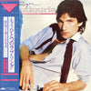 Roger Voudouris - On The Heels Of Love (Vinyl, LP, Album) Near Mint (NM or M-) / Good Plus (G+)
