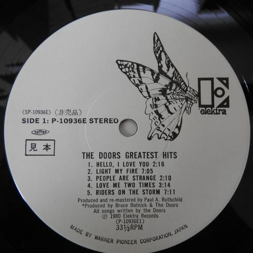 Greatest Hits