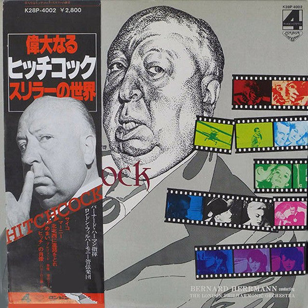 Master Release: Music From The Great Movie Thrillers by Bernard Herrmann