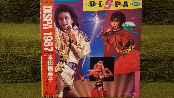 Release: Dispa 1987-Vinyl-Japan-1988-RT28-5100-15845548