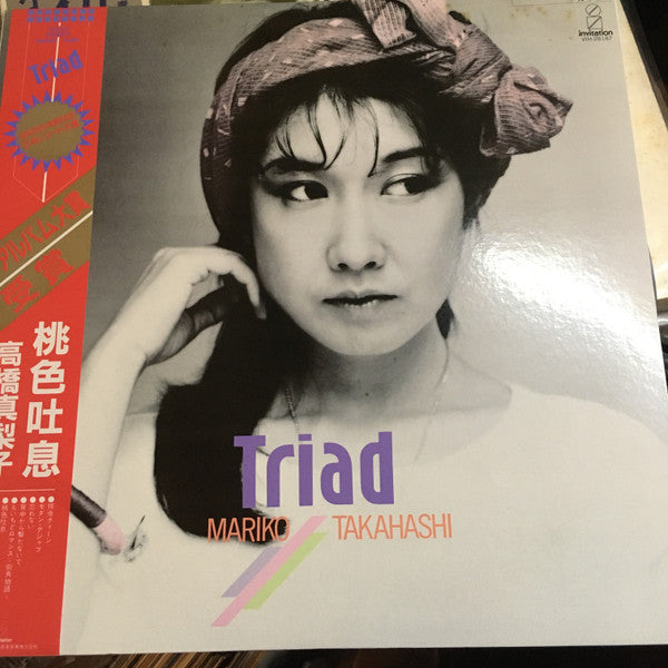 Master Release: Triad by Mariko Takahashi