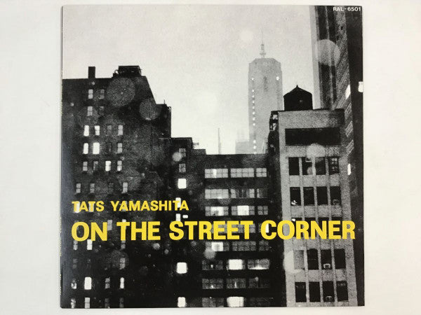 Release: On The Street Corner-Vinyl-Japan-1980-RAL-6501-19432792