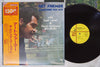 Art Farmer - Something You Got (Vinyl, LP, Album, Stereo) Very Good Plus (VG+) / Very Good (VG)