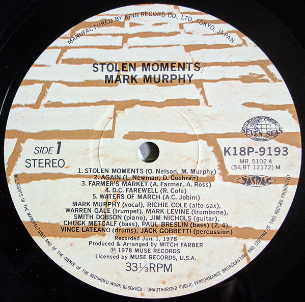 Stolen Moments