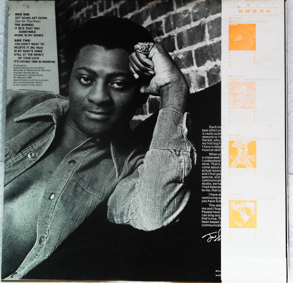 Release: Get Down-Vinyl-Japan-1975-MP 2501-13628864