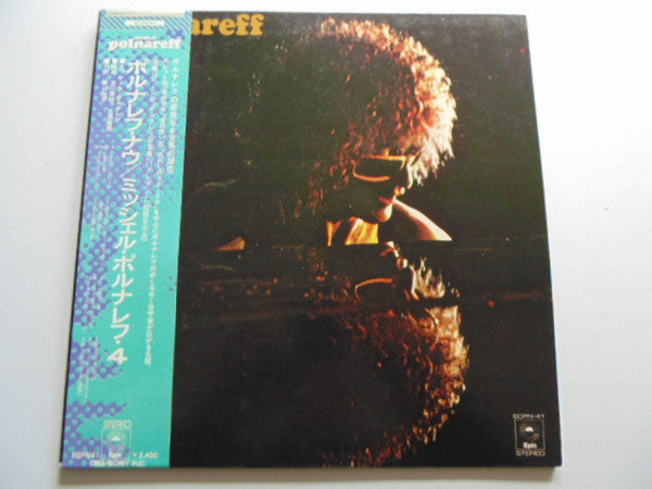 Release: Polnareff Now = ポルナレフ・ナウ-Vinyl-Japan-1974-ECPN-41-10532121