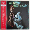 Al Green - Green Is Blues (Vinyl, LP, Album, Reissue) Very Good Plus (VG+) / Very Good (VG)