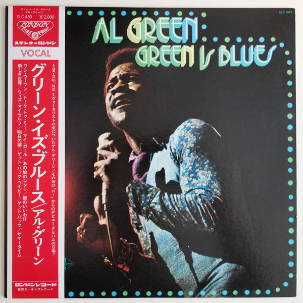 Master Release: Green Is Blues by Al Green