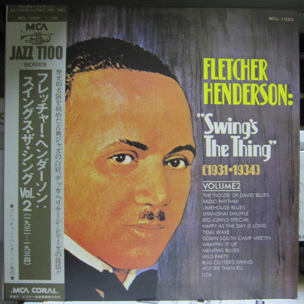Swing's The Thing (1931-1934) Volume 2