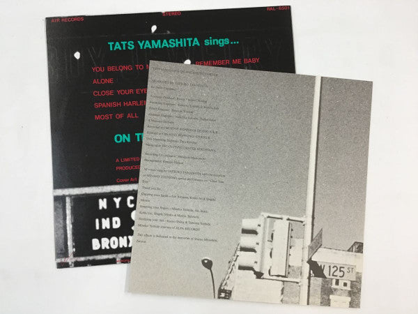 Release: On The Street Corner-Vinyl-Japan-1980-RAL-6501-19432792