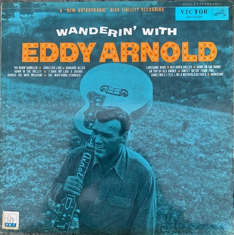 Release: Wanderin' With Eddy Arnold-Vinyl-Japan-None-RA-5295-14109497