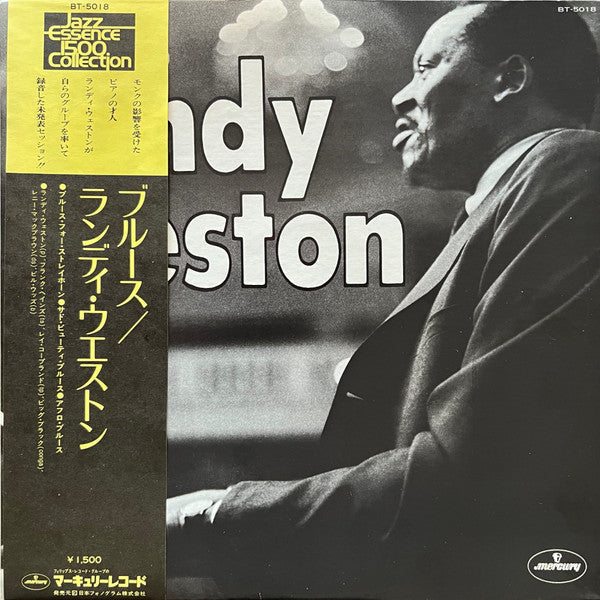 Release: Blues-Vinyl-Japan-1975-BT-5018-21173740