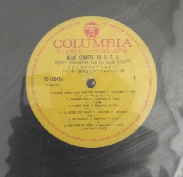 Master Release: Blue Comets In U.S.A. by Jackey Yoshikawa And His Blue Comets
