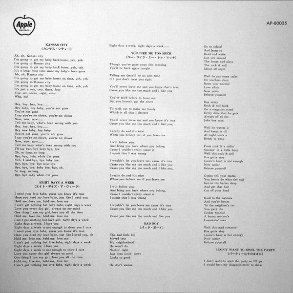 Beatles VI