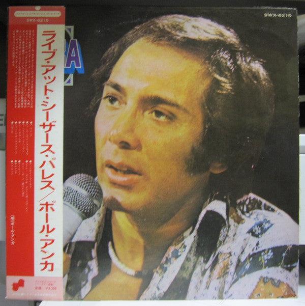 Master Release: Paul Anka Live by Paul Anka