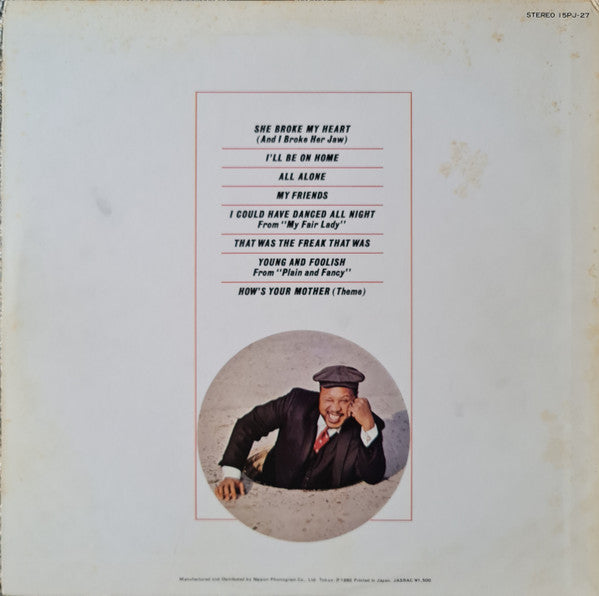 Release: Live At Shelly's Manne-Hole-Vinyl-Japan-1980-15PJ-27, LS 86036-16553421