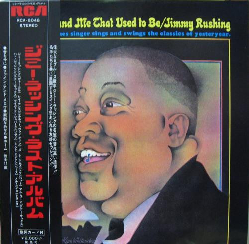 Release: The You And Me That Used To Be-Vinyl-Japan-1972-RCA-6046, SHP-6236-12910385