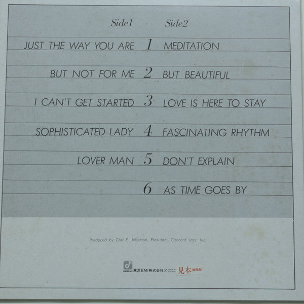 Master Release: Rosemary Clooney by Rosemary Clooney