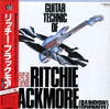 Katsumi Kobayashi - Guitar Technic of Ritchie Blackmore (Rainbow) (...