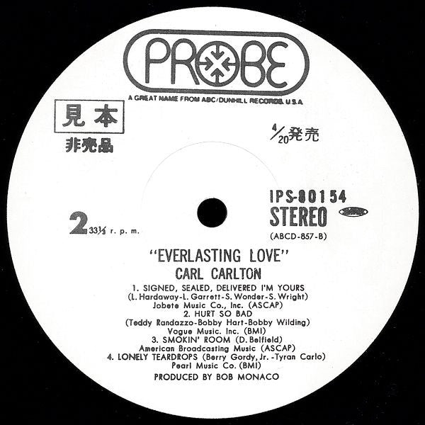 Everlasting Love