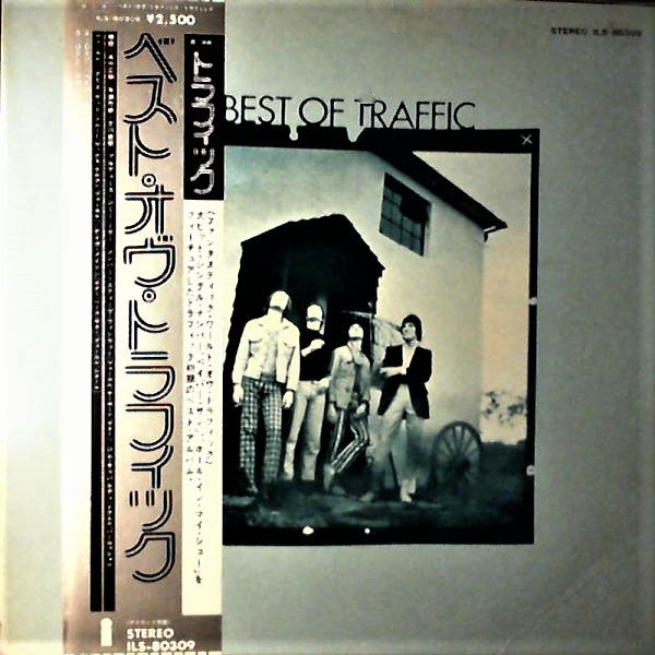 Release: Best Of Traffic-Vinyl-Japan-1975-ILS-80309-11962765