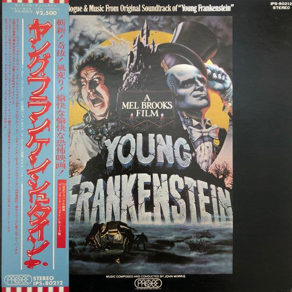 Master Release: Dialogue & Music From Original Soundtrack Of "Young Frankenstein" by John Morris