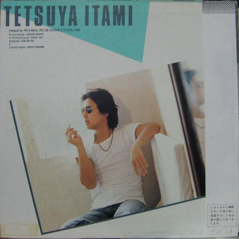 Release: Tetsuya Itami-Vinyl-Japan-1981-C28A0175-10198775