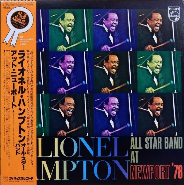Release: At Newport '78-Vinyl-Japan-1980-18PJ-2007-12410109