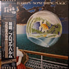 Procol Harum - Something Magic (Vinyl, LP, Album, Reissue, Stereo) Very Good Plus (VG+) / Very Good Plus (VG+)