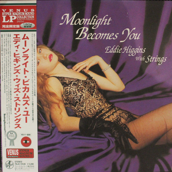 Master Release: Moonlight Becomes You by Eddie Higgins With Strings