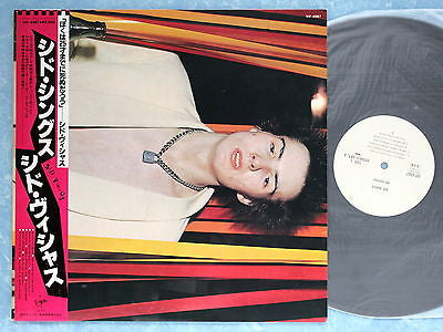 Release: Sid Sings-Vinyl-Japan-1982-VIP-6987, VIRG-6987-11004584