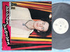 Sid Vicious - Sid Sings (Vinyl, LP, Album, Promo, Reissue) Near Mint (NM or M-) / Near Mint (NM or M-)
