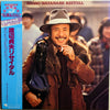 Sadao Watanabe - Recital (Vinyl, LP, Album, Limited Edition, Reissue, Stereo) Very Good (VG) / Very Good (VG)
