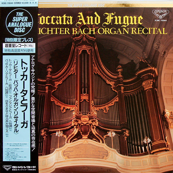 Release: Organ Recital-Vinyl-Japan-1989-K38C 70044-11269047