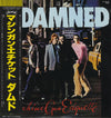 The Damned - Machine Gun Etiquette = マシンガン・エチケット (Vinyl, LP, Album) Near Mint (NM or M-) / Very Good Plus (VG+)